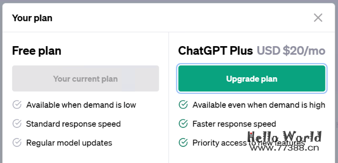 没有国外信用卡如何开通ChatGPT Plus?